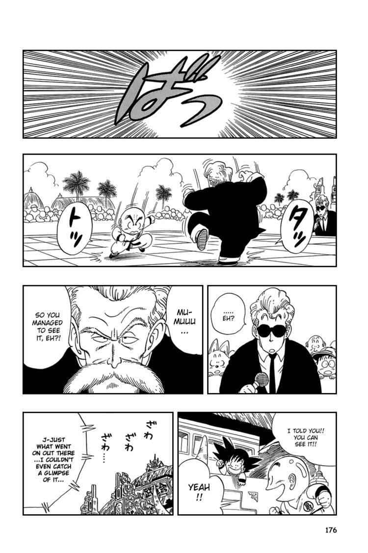 Dragon Ball Chapter 30.044 189